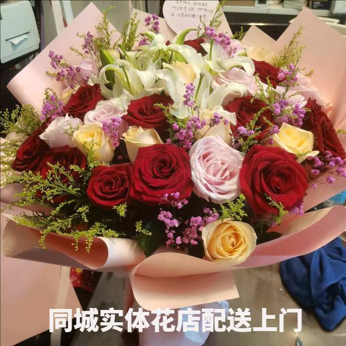 上饶广丰县花店