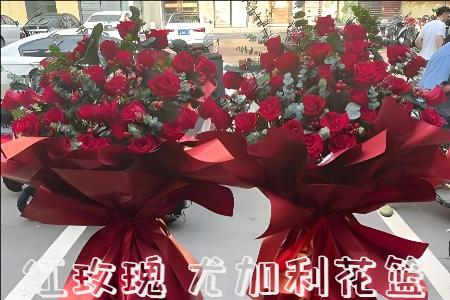 上饶广丰县哪里有花店