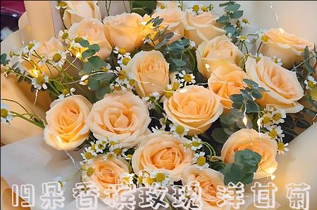 上饶广丰县哪里有花店